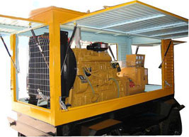 罗湖移动电站(移动柴油发电机组) 罗湖移动电站(移动柴油发电机组)